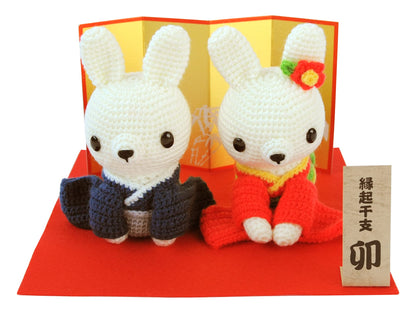 Hamanaka Japan Zodiac Amigurumi Kit Couple Rabbit H301-547- Japan Figure Store - #1 Bring To You The Best Japanese Goods