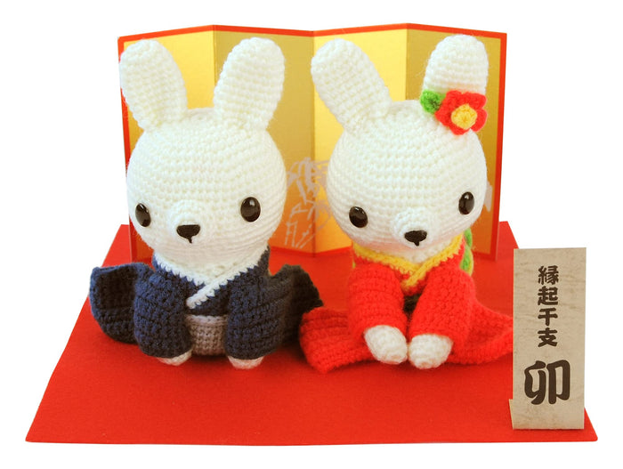 Hamanaka Japan Zodiac Amigurumi Kit Couple Rabbit H301-547- Japan Figure Store - #1 Bring To You The Best Japanese Goods