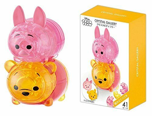 Hanayama 41 Piece Crystal Gallery Tsumutsumu Winnie The Pooh And Piglet- Japan Figure Store - #1 Bring To You The Best Japanese Goods