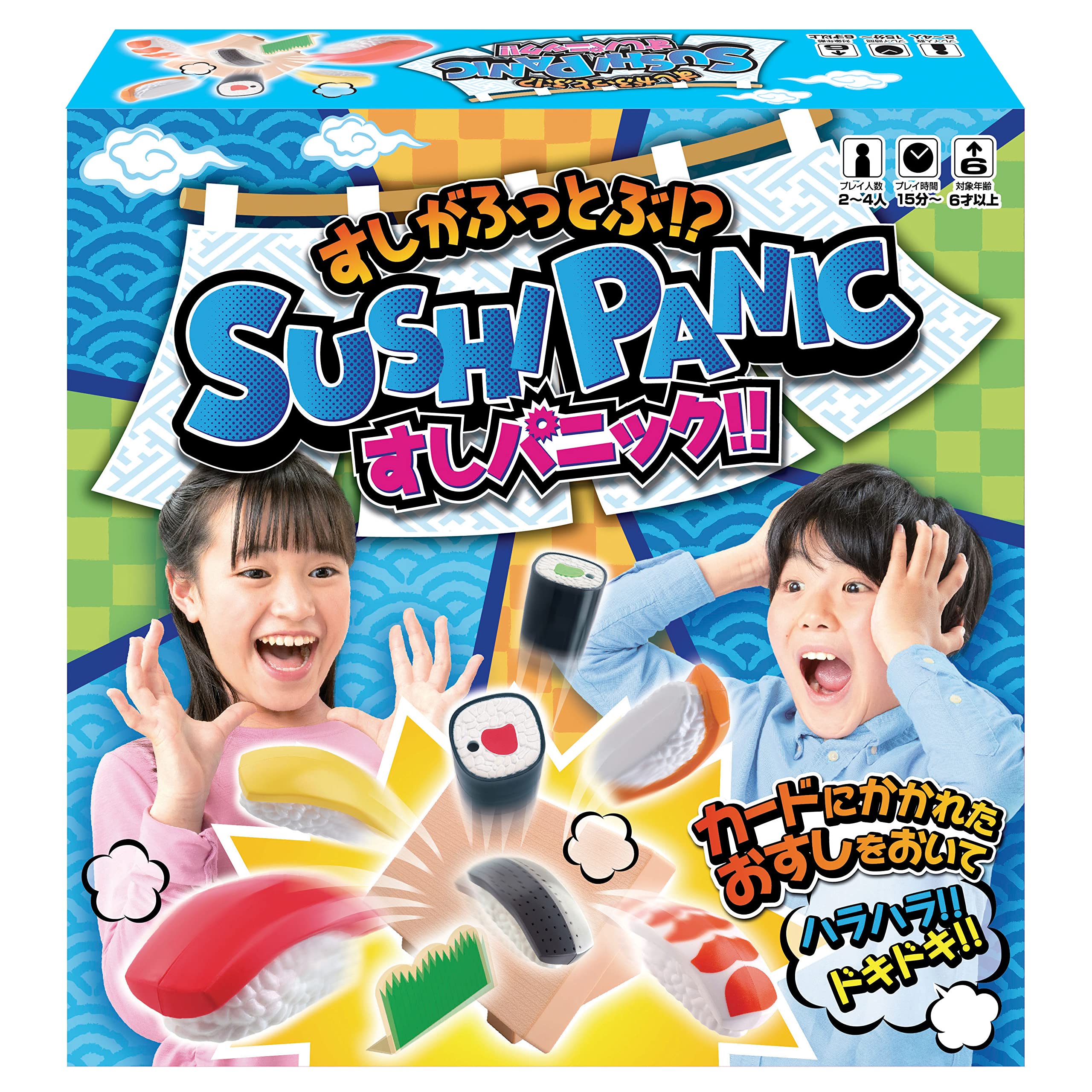 Hanayama Sushi Panic: Authentic Japanese Cuisine- Japan Figure Store - #1 Bring To You The Best Japanese Goods