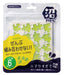 Hanayama Japan Swamp Puzzle Jigsaw 16 (118 Characters)- Japan Figure Store - #1 Bring To You The Best Japanese Goods