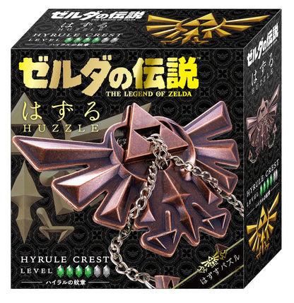 Hanayama Japan Zuru The Legend Of Zelda Hyrule Crest 075718- Japan Figure Store - #1 Bring To You The Best Japanese Goods