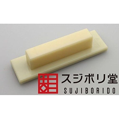 SUJIBORIDO 122463 Handy Iron File Onigiri Fine- Japan Figure Store - #1 Bring To You The Best Japanese Goods