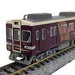 Kato Hankyu 6300 Series Kyoto Train 6354 Car 1 Model- Japan Figure Store - #1 Bring To You The Best Japanese Goods