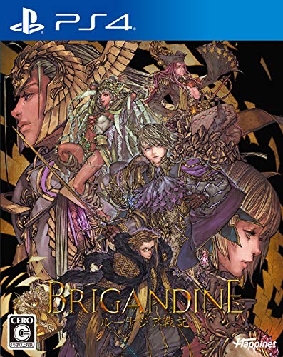 Happinet Brigandine The Legend Of Runersia Playstation 4 Ps4 - New Japan Figure 4907953564503