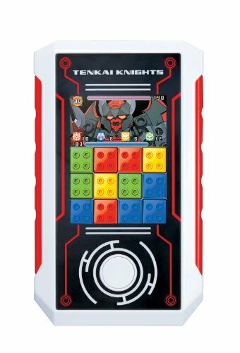 Happinet Tenkai Knights Smart Battle X - Japan Figure