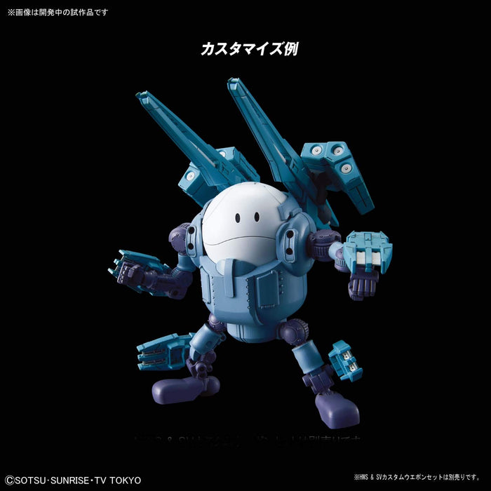 BANDAI Haro Pla Gundam 08 Mobile Haro Plastic Model Kit 557087- Japan Figure Store - #1 Bring To You The Best Japanese Goods