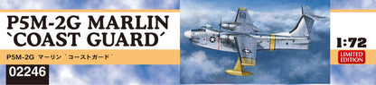 HASEGAWA 02246 P5M-2G Marlin Coast Guard 1/72 Scale Kit- Japan Figure Store - #1 Bring To You The Best Japanese Goods