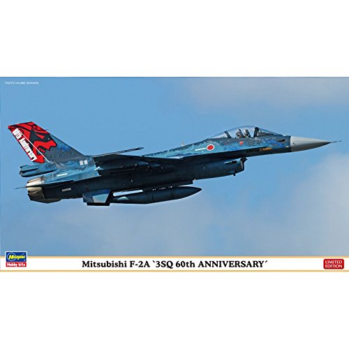 HASEGAWA 02261 Mitsubishi F-2A '3Sq 60Th Anniversary' 1/72 Scale Kit- Japan Figure Store - #1 Bring To You The Best Japanese Goods