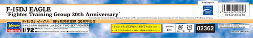 HASEGAWA 1/72 F-15Dj Eagle 'Fighter Training Group 20Th Anniversary' Plastic Model- Japan Figure Store - #1 Bring To You The Best Japanese Goods