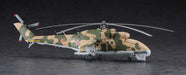 HASEGAWA 1/72 Mi-24 Hind Uav & Humanoid Light Tank Goat Ugv Plastic Model- Japan Figure Store - #1 Bring To You The Best Japanese Goods