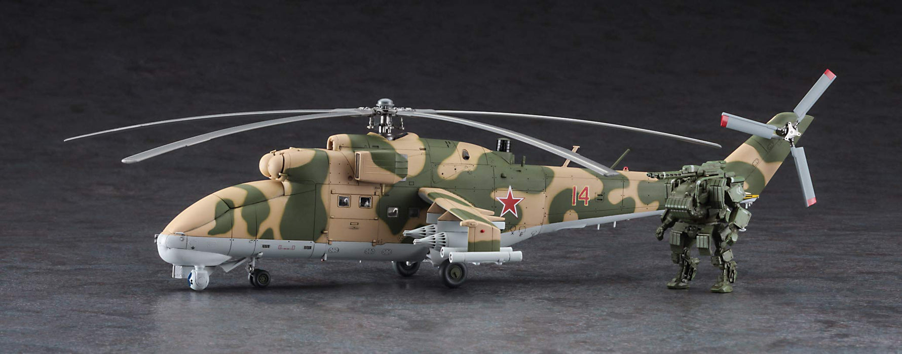 HASEGAWA 1/72 Mi-24 Hind Uav & Humanoid Light Tank Goat Ugv Plastic Model- Japan Figure Store - #1 Bring To You The Best Japanese Goods