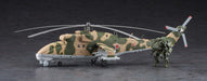 HASEGAWA 1/72 Mi-24 Hind Uav & Humanoid Light Tank Goat Ugv Plastic Model- Japan Figure Store - #1 Bring To You The Best Japanese Goods
