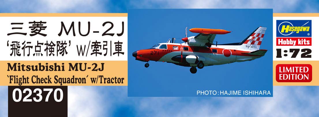 Hasegawa 1/72 Mitsubishi Mu-2J Flight Inspection Team W/ Towing Vehicle Plastic Models- Japan Figure Store - #1 Bring To You The Best Japanese Goods