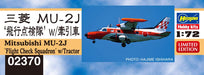 Hasegawa 1/72 Mitsubishi Mu-2J Flight Inspection Team W/ Towing Vehicle Plastic Models- Japan Figure Store - #1 Bring To You The Best Japanese Goods