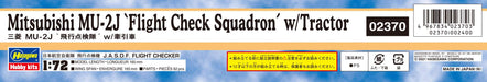Hasegawa 1/72 Mitsubishi Mu-2J Flight Inspection Team W/ Towing Vehicle Plastic Models- Japan Figure Store - #1 Bring To You The Best Japanese Goods