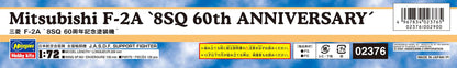 HASEGAWA 1/72 Air Self-Defense Force Mitsubishi F-2A 8Sq 60Th Anniversary Painting Machine Plastic Model- Japan Figure Store - #1 Bring To You The Best Japanese Goods