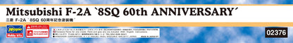 HASEGAWA 1/72 Air Self-Defense Force Mitsubishi F-2A 8Sq 60Th Anniversary Painting Machine Plastic Model- Japan Figure Store - #1 Bring To You The Best Japanese Goods