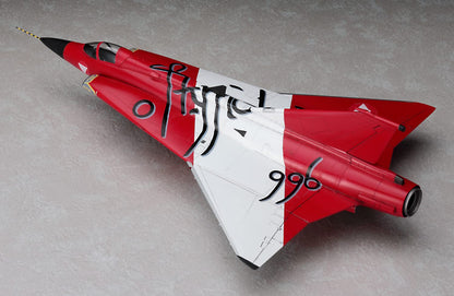 HASEGAWA 1/48 J35O Draken Austrian Special Plastic Model- Japan Figure Store - #1 Bring To You The Best Japanese Goods