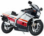 Hasegawa 1/12 Kit Suzuki Rg400 Gamma Early Ver. Red/white Color W/under Cowl - Japan Figure