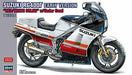 Hasegawa 1/12 Kit Suzuki Rg400 Gamma Early Ver. Red/white Color W/under Cowl- Japan Figure Store - #1 Bring To You The Best Japanese Goods