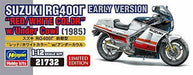 Hasegawa 1/12 Kit Suzuki Rg400 Gamma Early Ver. Red/white Color W/under Cowl- Japan Figure Store - #1 Bring To You The Best Japanese Goods