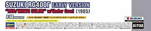 Hasegawa 1/12 Kit Suzuki Rg400 Gamma Early Ver. Red/white Color W/under Cowl- Japan Figure Store - #1 Bring To You The Best Japanese Goods