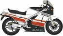 Hasegawa 1/12 Kit Suzuki Rg400 Gamma Early Ver. Red/white Color W/under Cowl- Japan Figure Store - #1 Bring To You The Best Japanese Goods