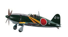 Hasegawa 1/32 Mitsubishi J2m3 Raiden Jack Type21 Model Kit - Japan Figure