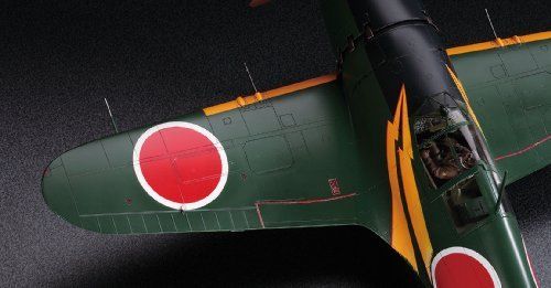 Hasegawa 1/32 Mitsubishi J2m3 Raiden Jack Type21 Model Kit- Japan Figure Store - #1 Bring To You The Best Japanese Goods