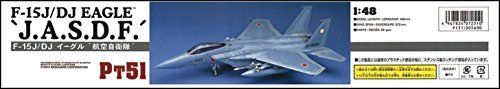 Hasegawa 1/48 F-15j/dj Eagle J.a.s.d.f. Model Kit- Japan Figure Store - #1 Bring To You The Best Japanese Goods