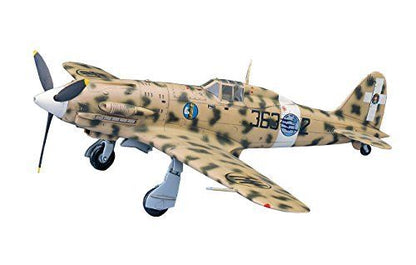 Hasegawa 1/48 Macchi C.202 Folgore Model Kit - Japan Figure