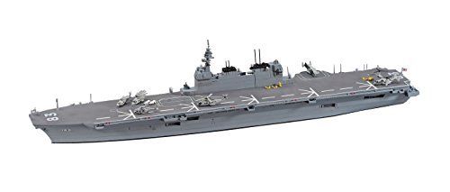 Hasegawa 1/700 J.m.s.d.f. Ddh Izumo Model Kit - Japan Figure
