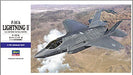 Hasegawa 1/72 F-35a Lightning Ii Model Kit- Japan Figure Store - #1 Bring To You The Best Japanese Goods