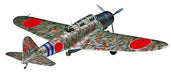 Hasegawa 1/72 Japanese Navy Nakajima B5n2 Ninety-seven Expression Three Items - Japan Figure