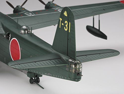 Hasegawa 1/72 Kawanishi H8k2 Type 2 Flying Boat Model 12 Model Kit Japan- Japan Figure Store - #1 Bring To You The Best Japanese Goods