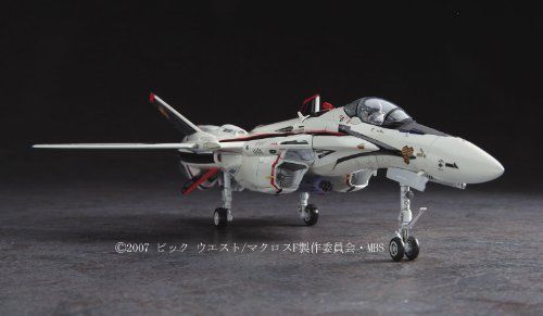 Hasegawa 1/72 Macross Frontier Vf-25f/s Messiah Fighter Model Kit- Japan Figure Store - #1 Bring To You The Best Japanese Goods