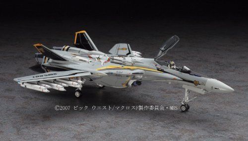 Hasegawa 1/72 Macross Frontier Vf-25f/s Messiah Fighter Model Kit- Japan Figure Store - #1 Bring To You The Best Japanese Goods