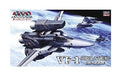 Hasegawa 1/72 Macross Vf-1 Super/srike Valkyrie Fighter Model Kit- Japan Figure Store - #1 Bring To You The Best Japanese Goods
