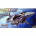 Hasegawa 1/72 Macross Vf-1s Valkyrie Fighter Model Kit - Japan Figure