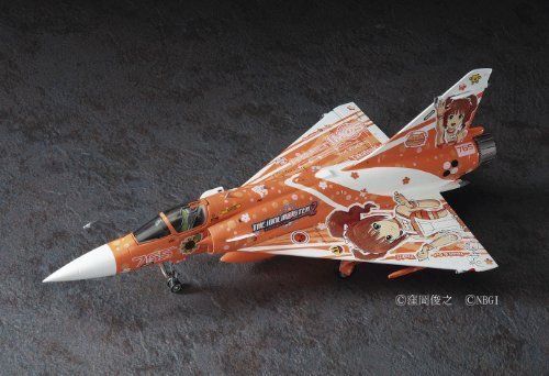 Hasegawa 1/72 Mirage 2000 The Idolmaster 2 Yayoi Takatsuki Model Kit Japan- Japan Figure Store - #1 Bring To You The Best Japanese Goods