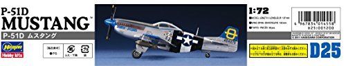 Hasegawa 1/72 P-51d Mustang Model Kit- Japan Figure Store - #1 Bring To You The Best Japanese Goods