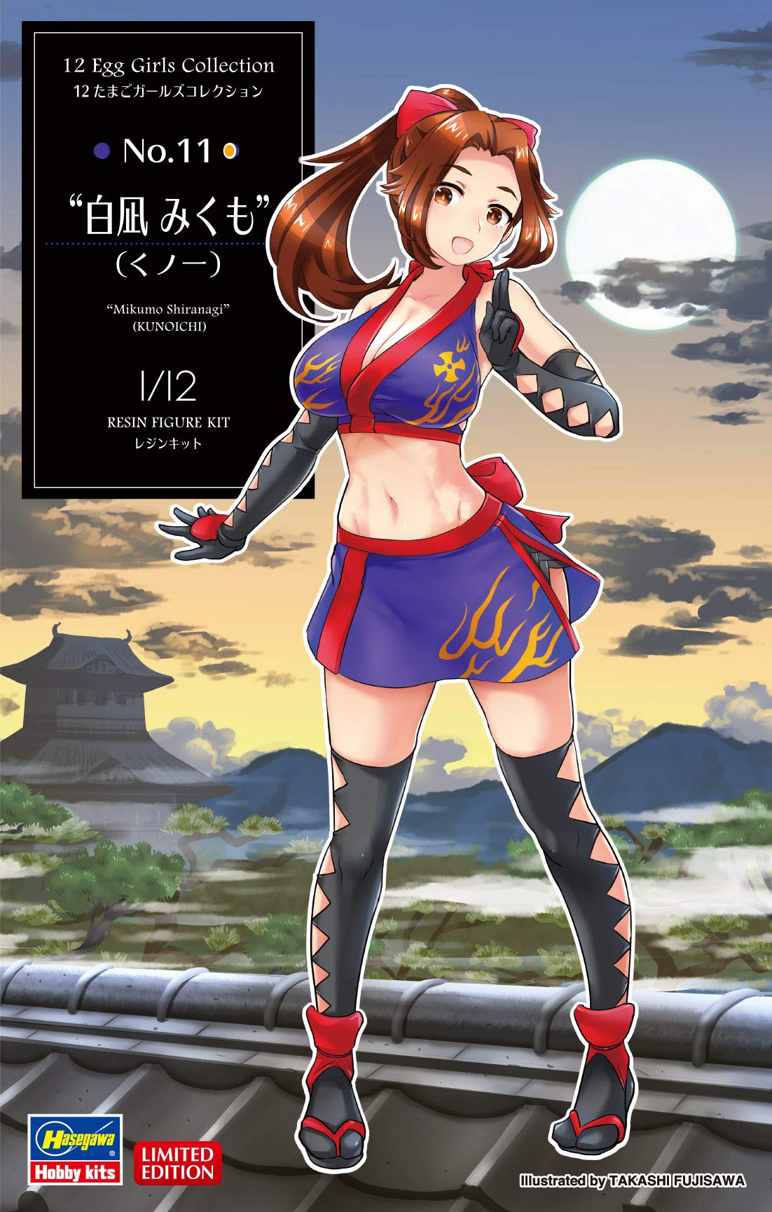 Hasegawa 1/12 Egg Girls Collection No.11 Shiranagi Mikumo (Kunoichi) Unpainted Resin Kit Sp469- Japan Figure Store - #1 Bring To You The Best Japanese Goods