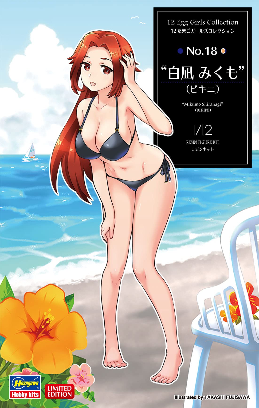 Hasegawa 1/12 12 Egg Girls Collection No.18 Siranagi Mikumo Bikini Japanese Pvc Scale Figure- Japan Figure Store - #1 Bring To You The Best Japanese Goods