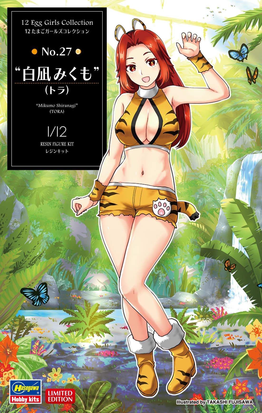 HASEGAWA 1/12 Egg Girls Collection No.27 Siranagi Mikumo Tiger Resin Figure- Japan Figure Store - #1 Bring To You The Best Japanese Goods