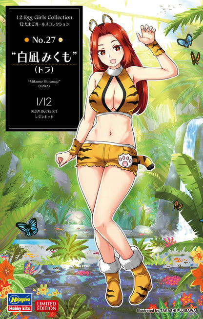 HASEGAWA 1/12 Egg Girls Collection No.27 Siranagi Mikumo Tiger Resin Figure- Japan Figure Store - #1 Bring To You The Best Japanese Goods