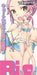 HASEGAWA 1/12 12 Egg Girls Collection No.32 Rio Asaka Bikini Resin Kit- Japan Figure Store - #1 Bring To You The Best Japanese Goods