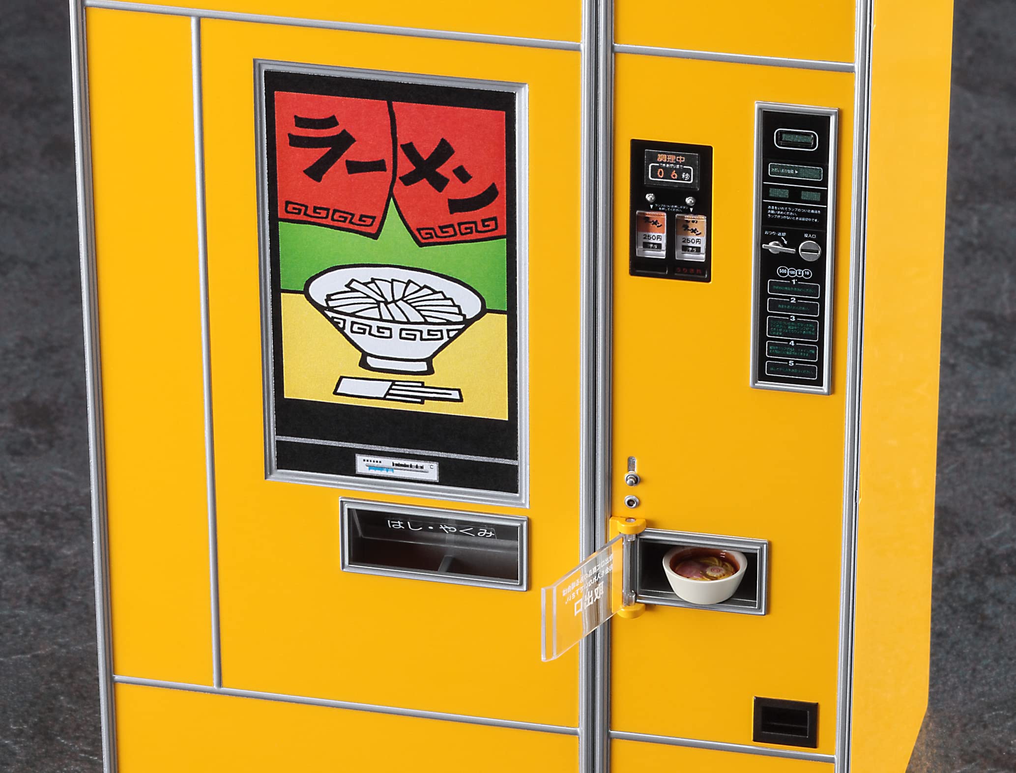 HASEGAWA 1/12 Retro Vending Machine Ramen Plastic Model- Japan Figure Store - #1 Bring To You The Best Japanese Goods