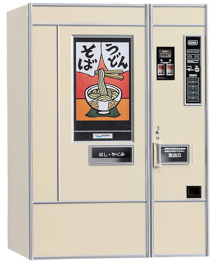 Hasegawa 1/12 Figure Accessory Series Retro Vending Machine (Udon / Soba) Plastic Model Fa12- Japan Figure Store - #1 Bring To You The Best Japanese Goods