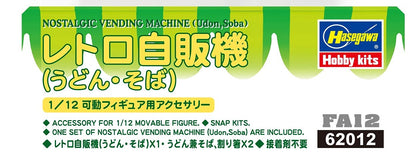 Hasegawa 1/12 Figure Accessory Series Retro Vending Machine (Udon / Soba) Plastic Model Fa12- Japan Figure Store - #1 Bring To You The Best Japanese Goods